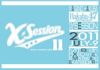 x-session20112.jpg